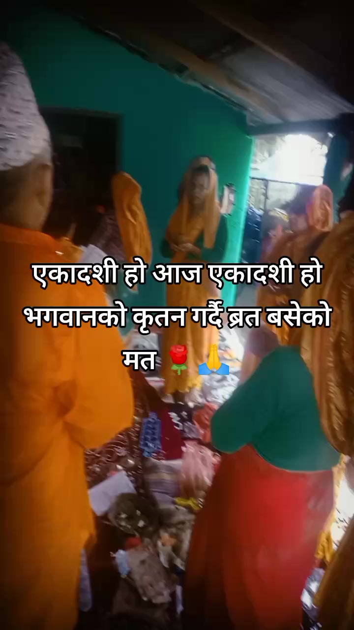 @Babitakarki555