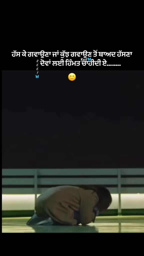 @Reet Kaur🦋🧚♀️🪬