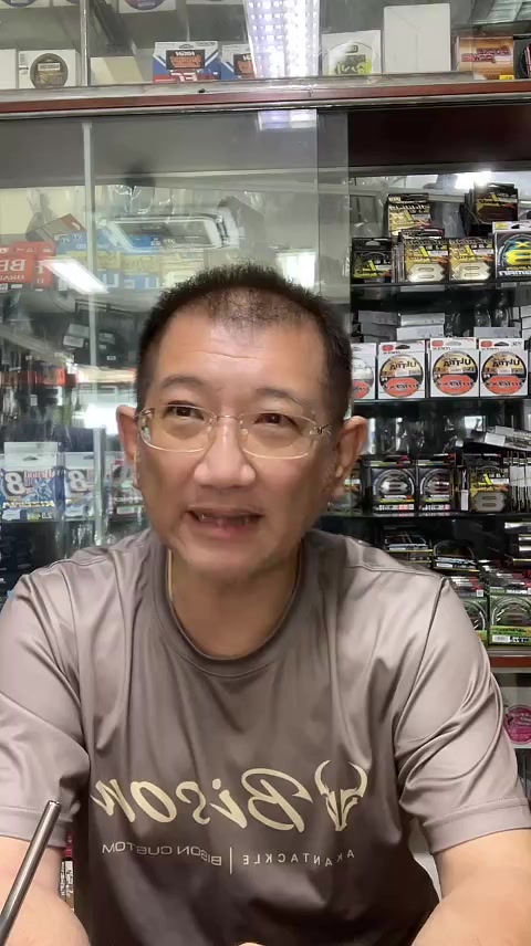 @Parknumfishing