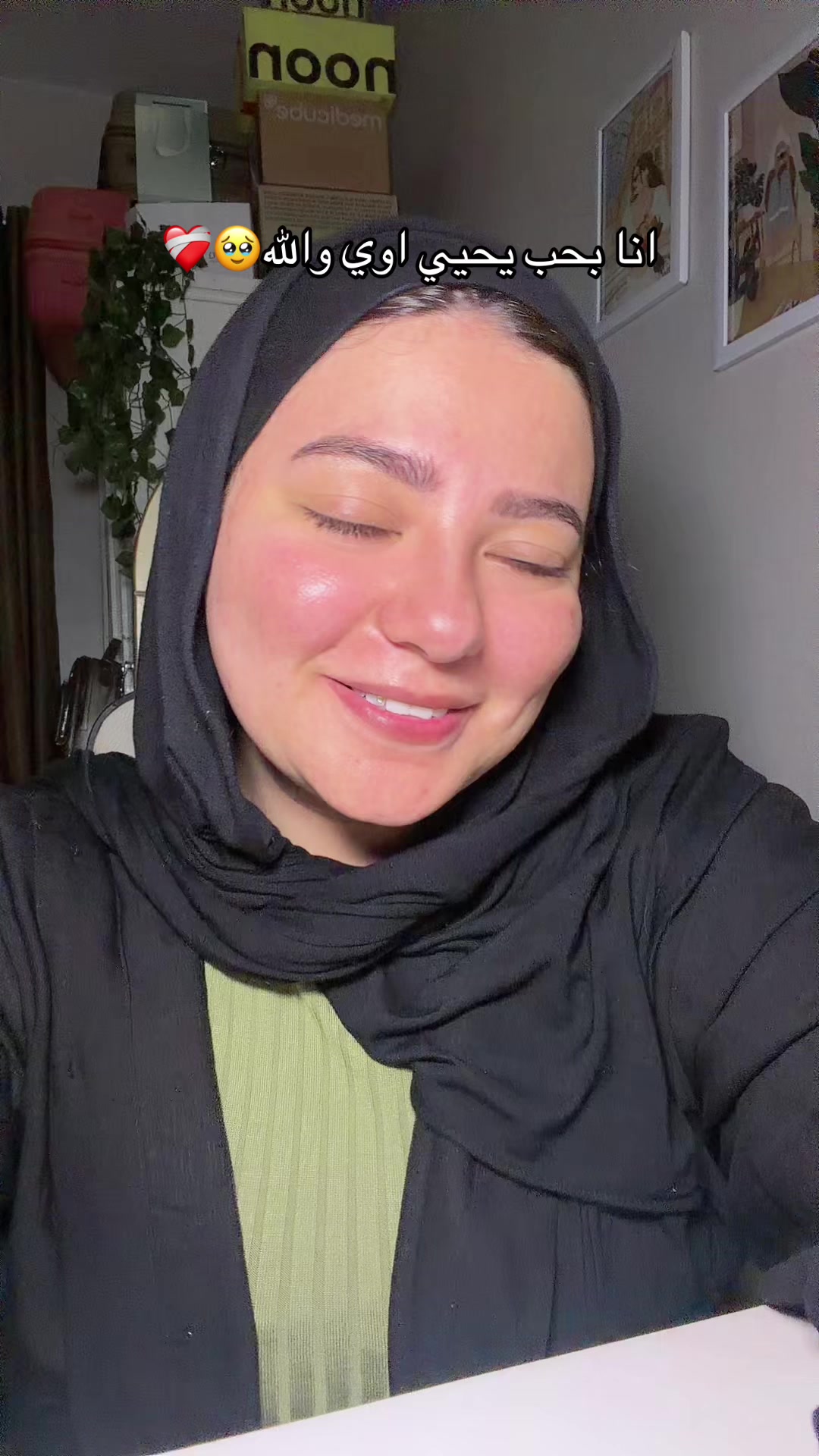 @✨مودهه✨