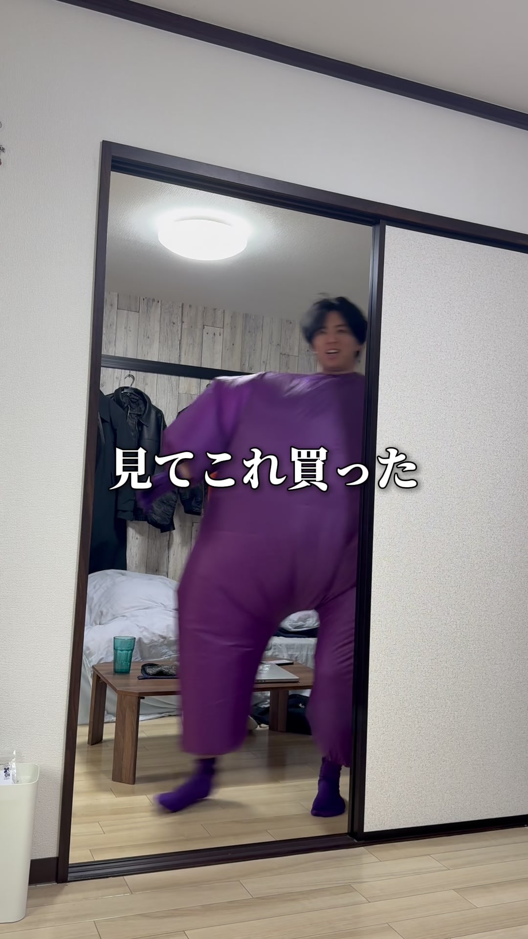@それから。の日常