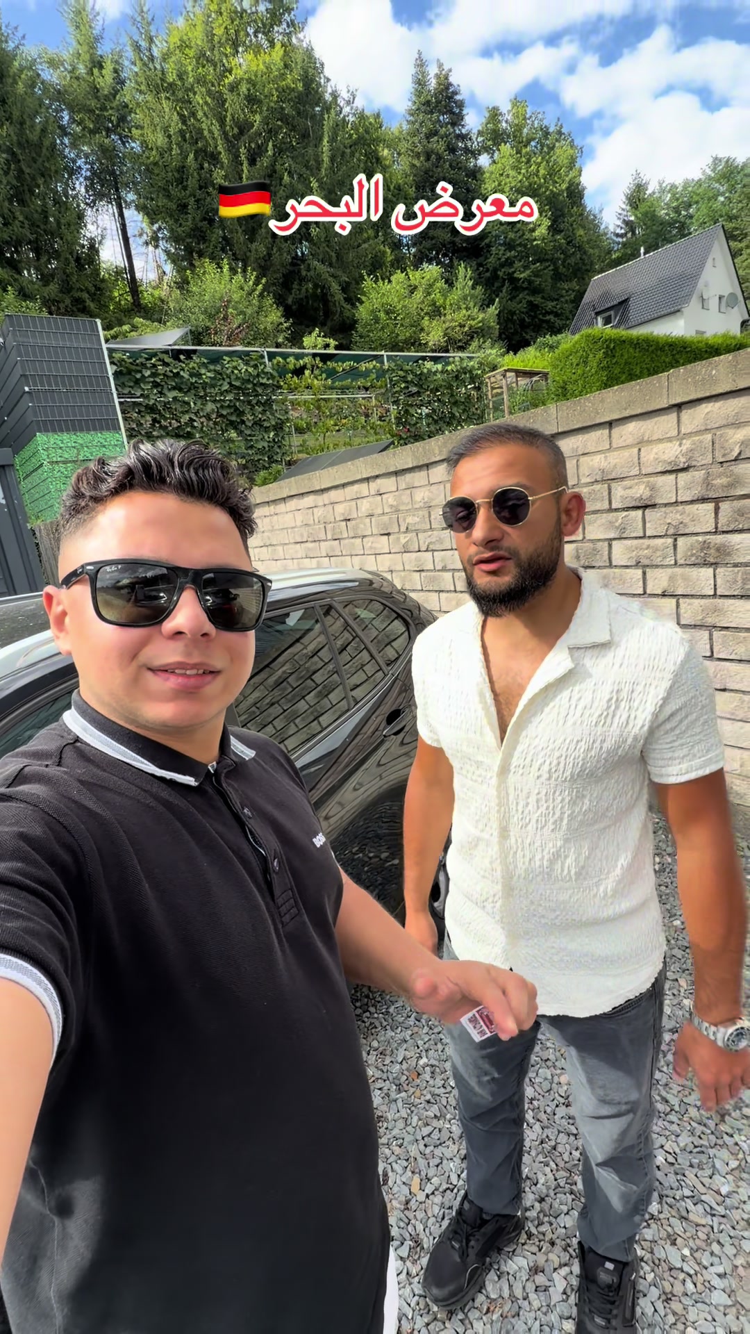 @نعيم—Naiem. Aleppo