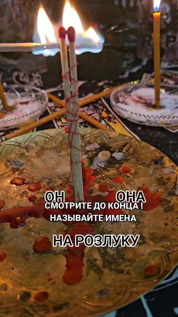 @Галина