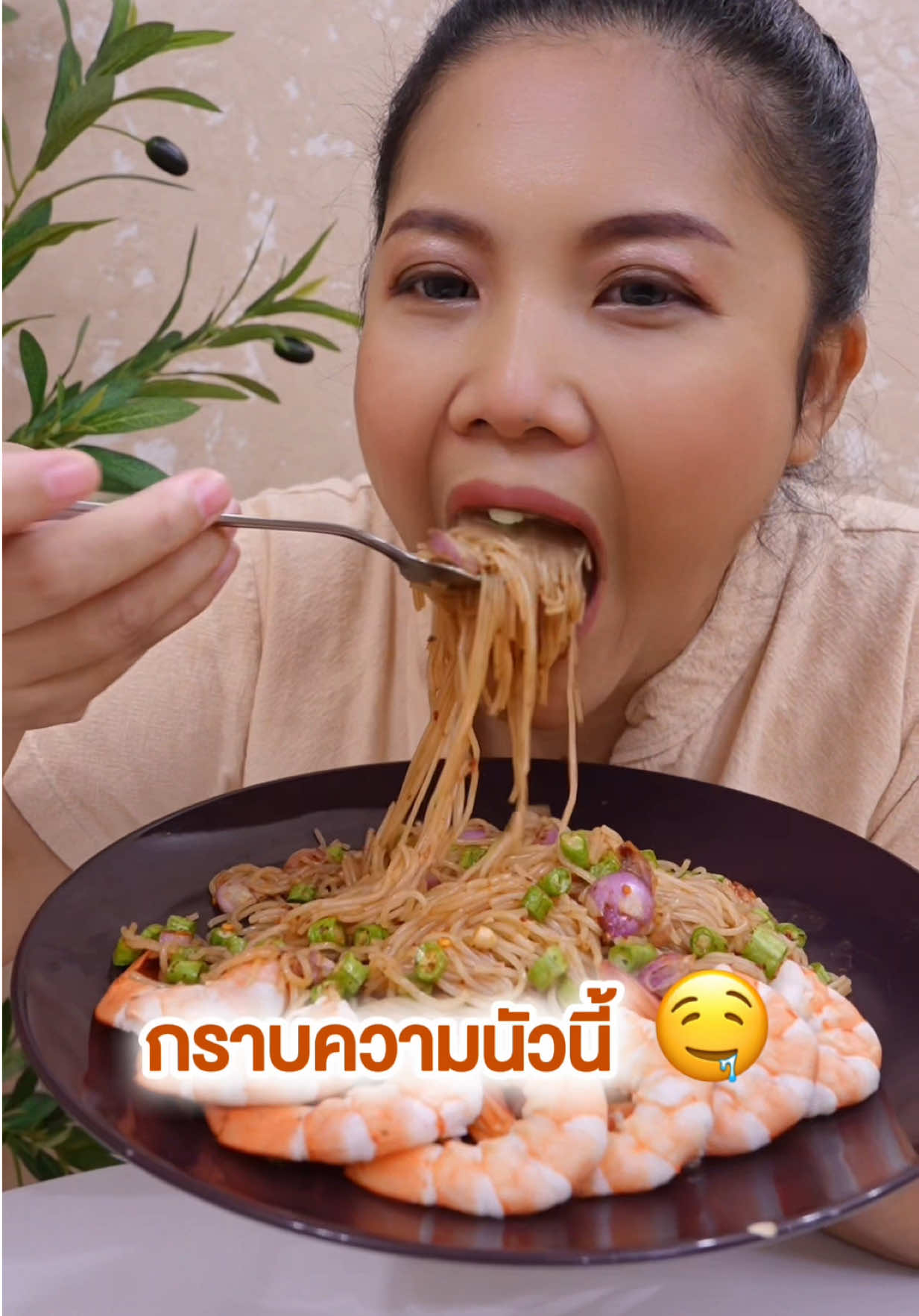 @แม่น้องมาเหนือ&มานนท์