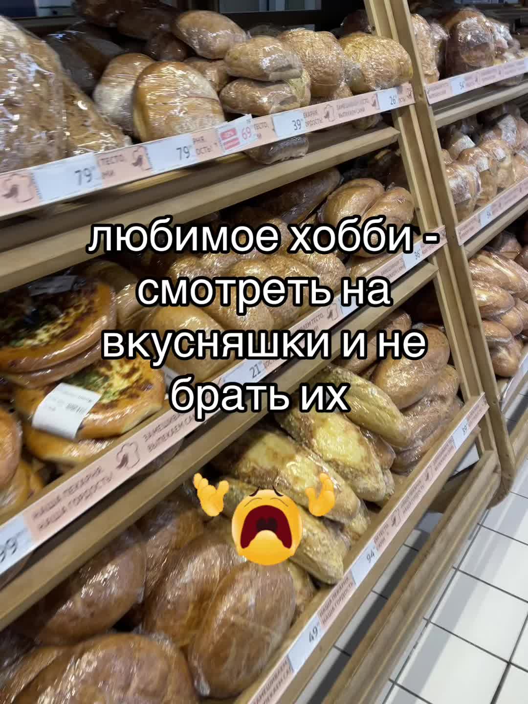 @эээ