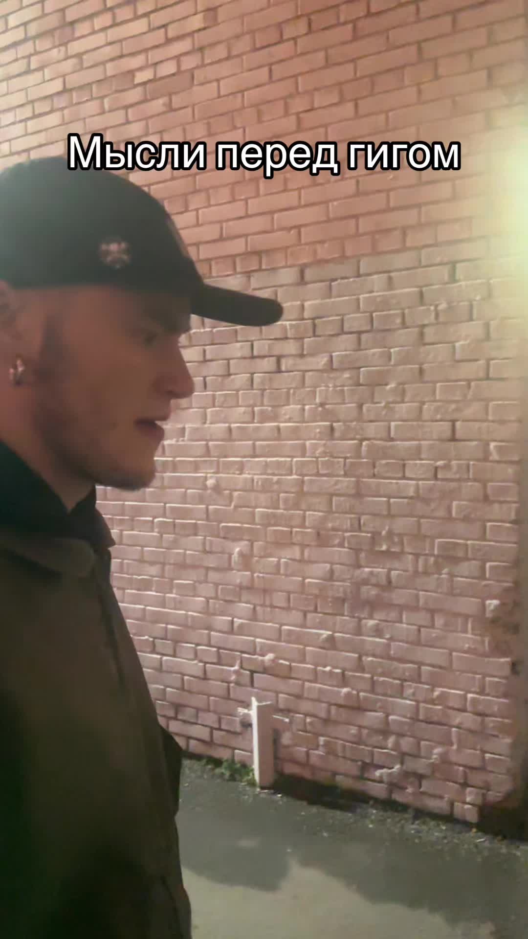 @galonly «ШАМАН»