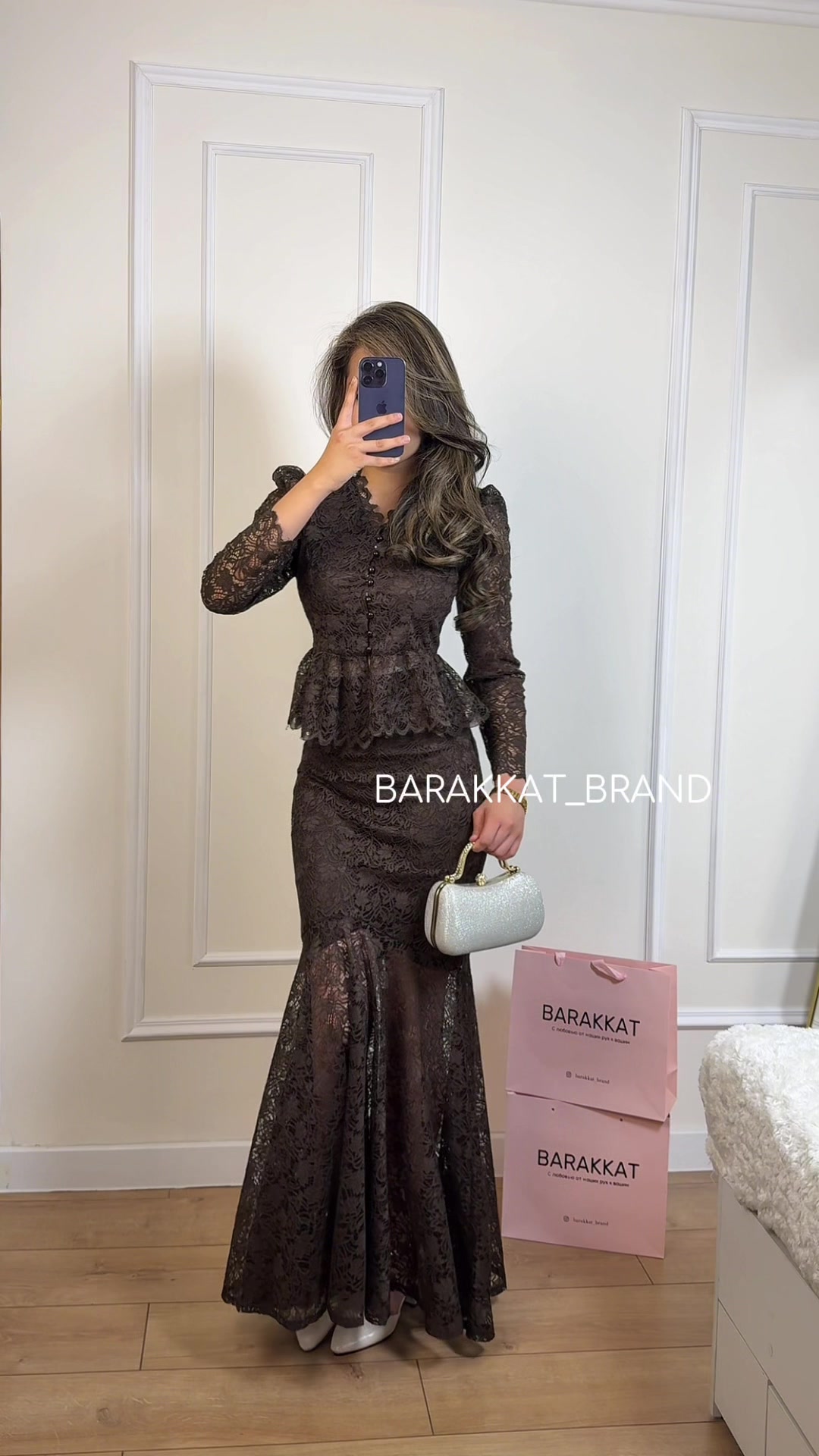 @barakkat_brand