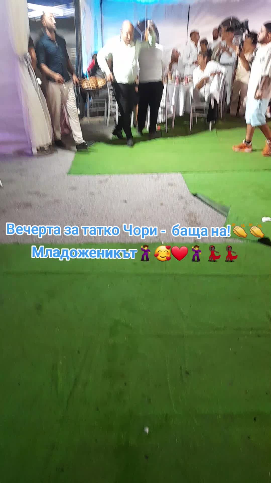 @Cecka MItkova