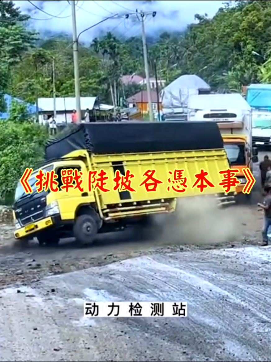 @雞不叫也天亮