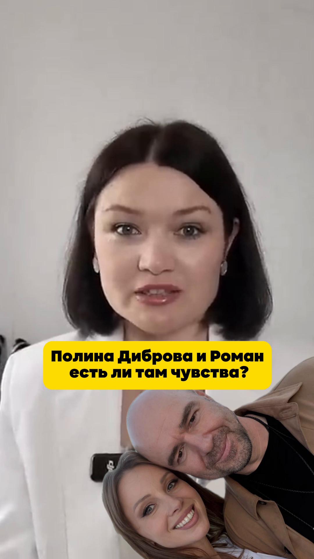@Elza_Talks