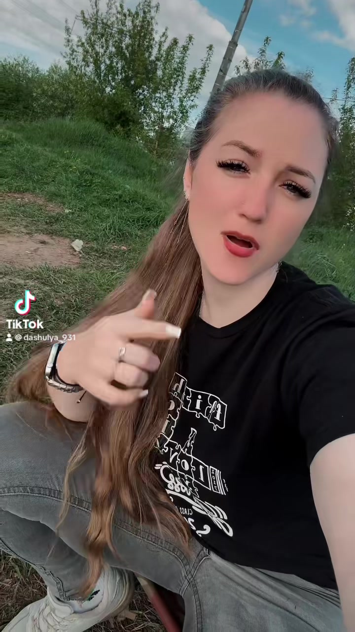 @Дарья