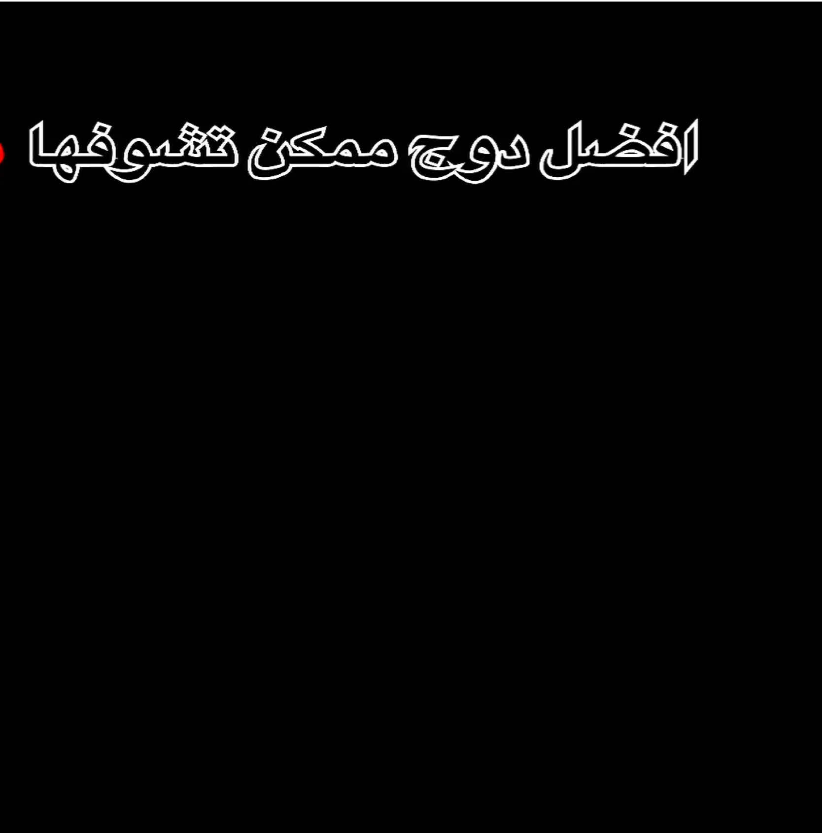 @𝐒𝐀𝐘𝐒