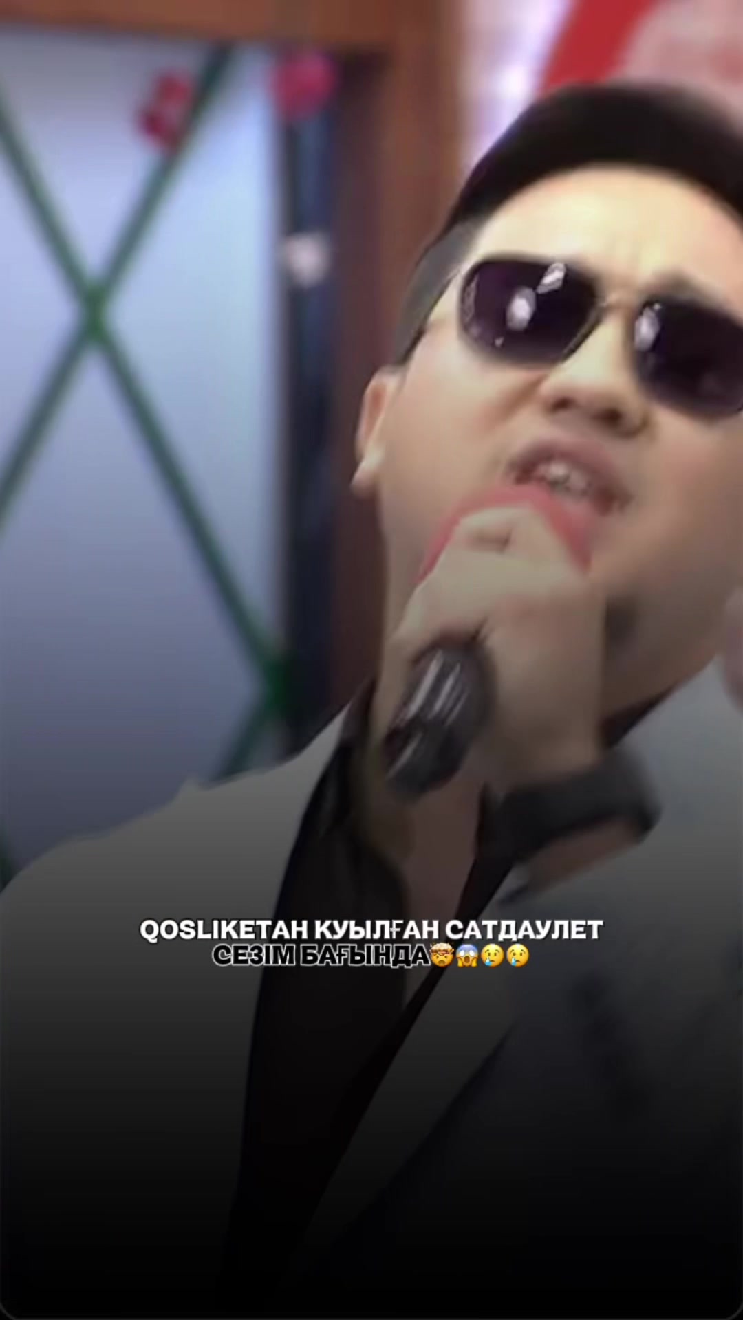 @qosreality