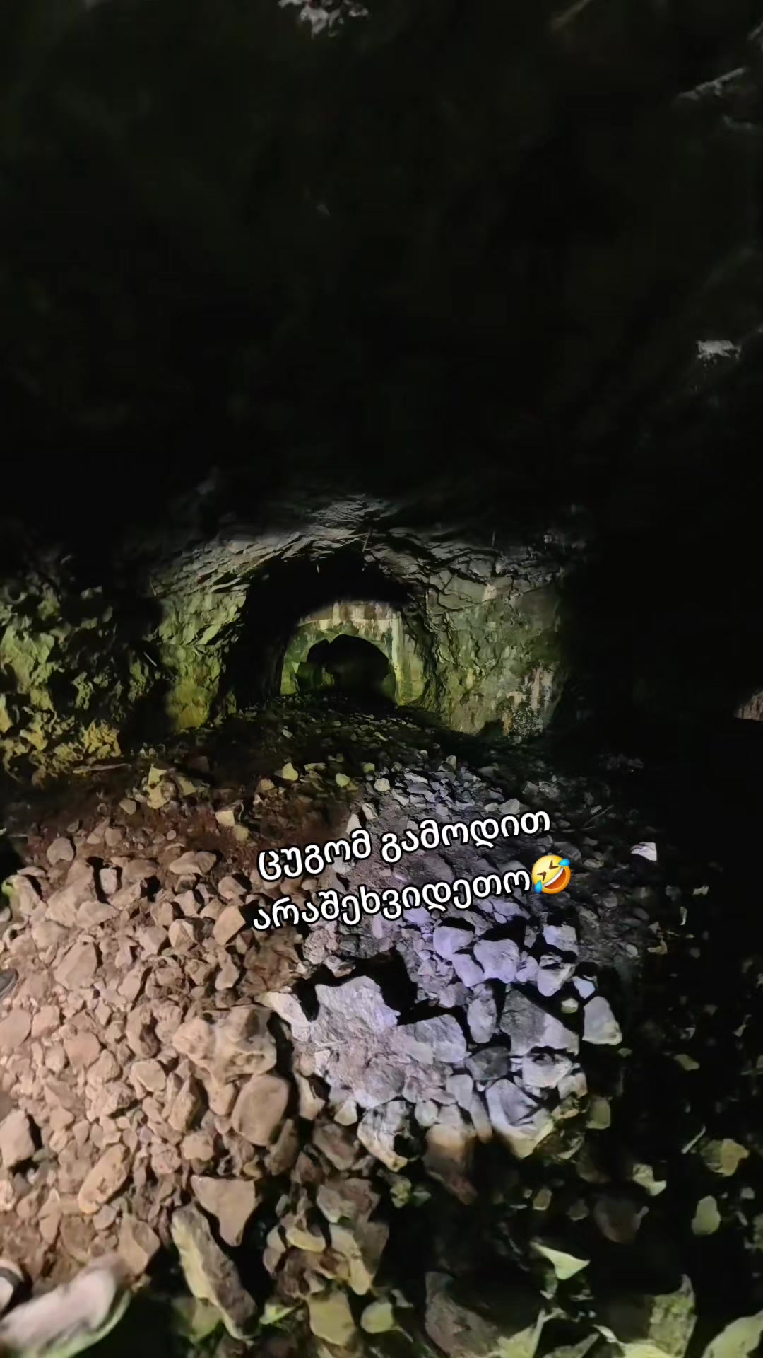 @đ˛âď¸Gio Yuljanishviliâď¸đ˛