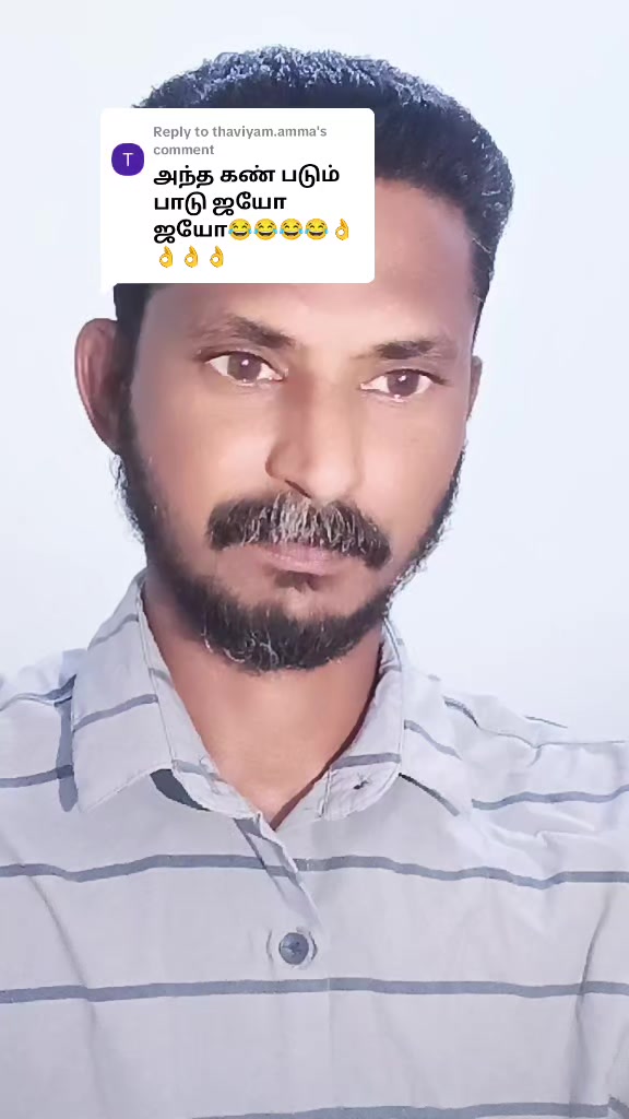 @திருநெல்வேலி Dawood