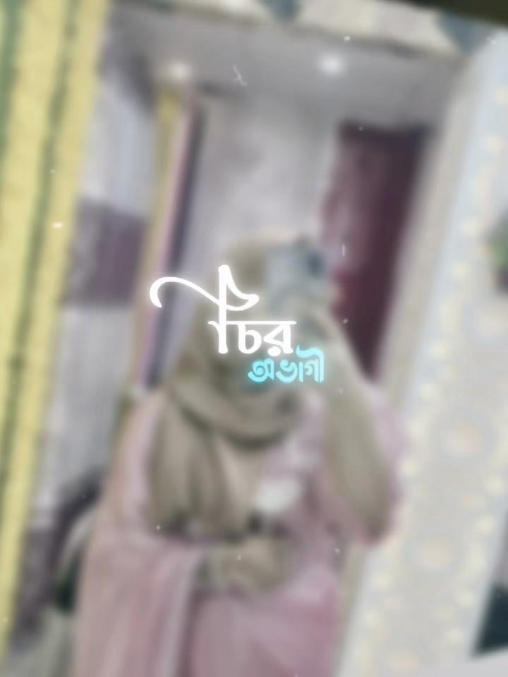 @🍁sadiaakther🍁