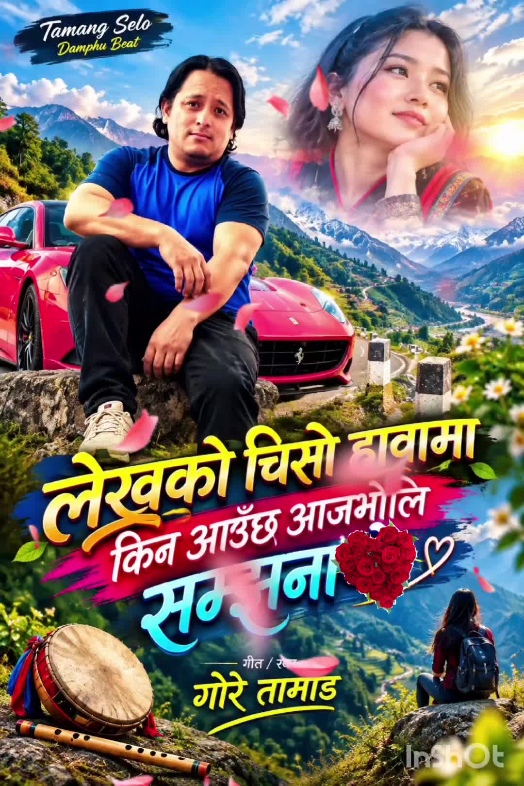 @Gore Tamang (पाख्रिन)