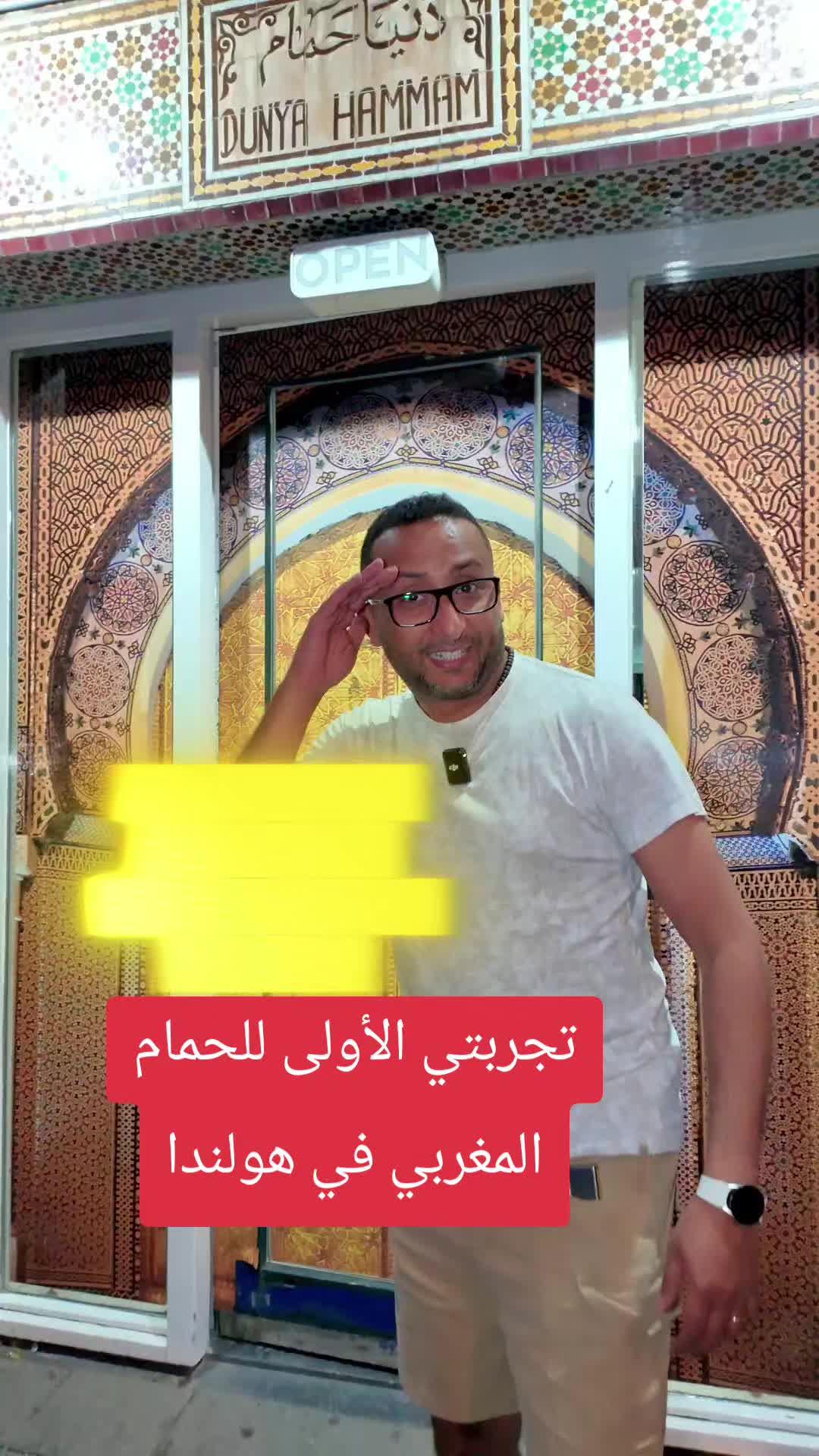 @Jamal | 🇾🇪⚖️جمال بن خميس