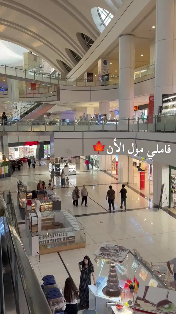 @السليمانيه مدينتي