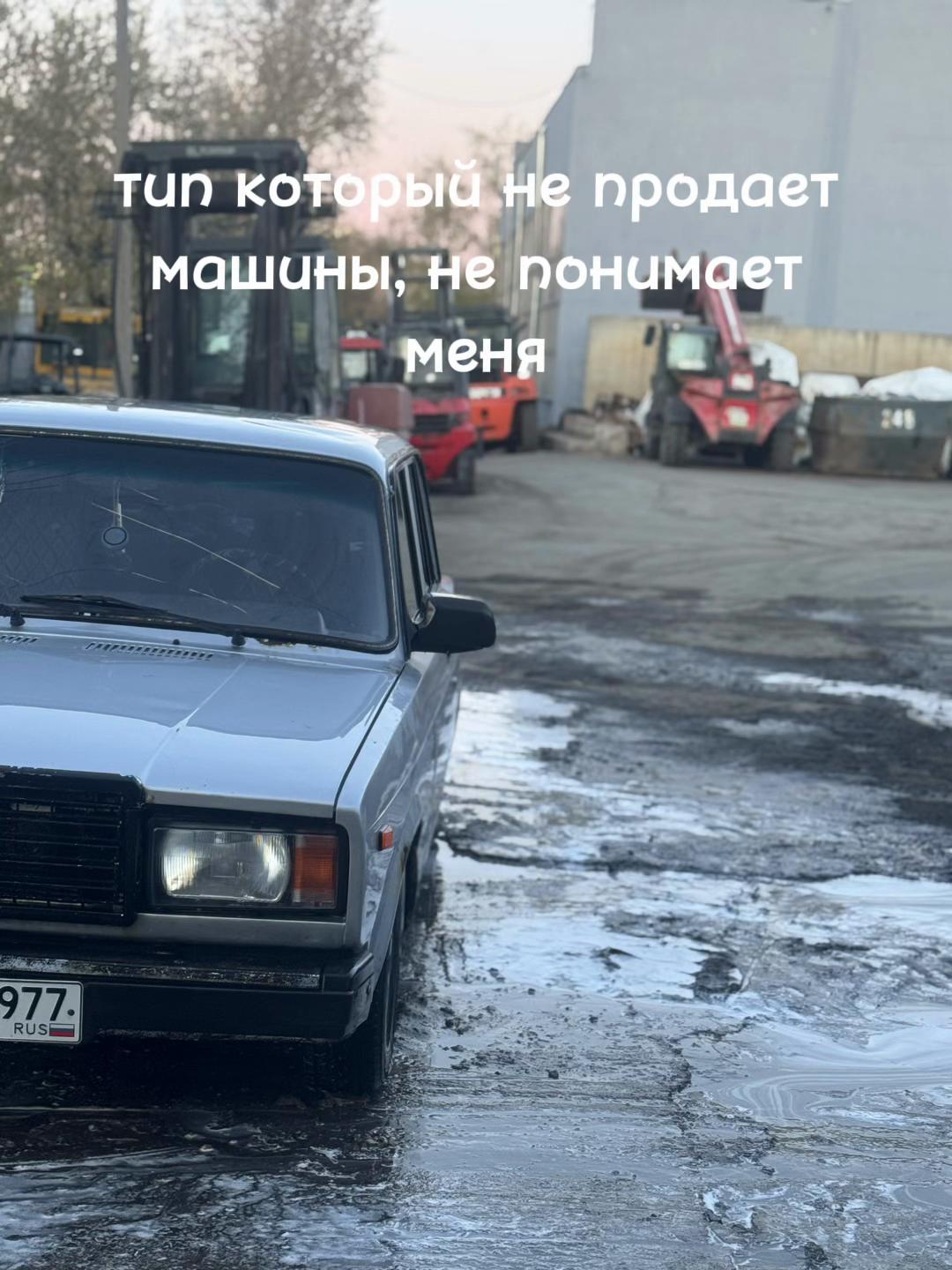 @bosyak
