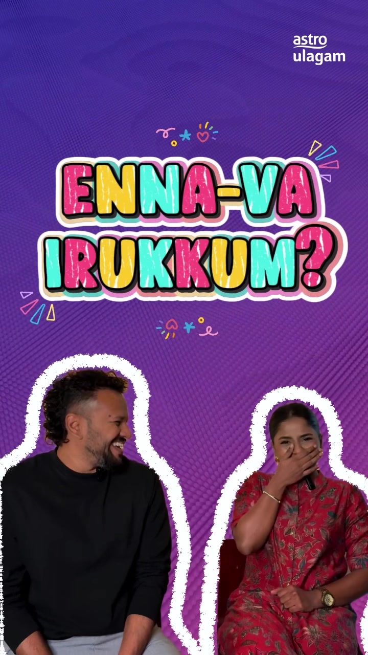 @Astro Ulagam