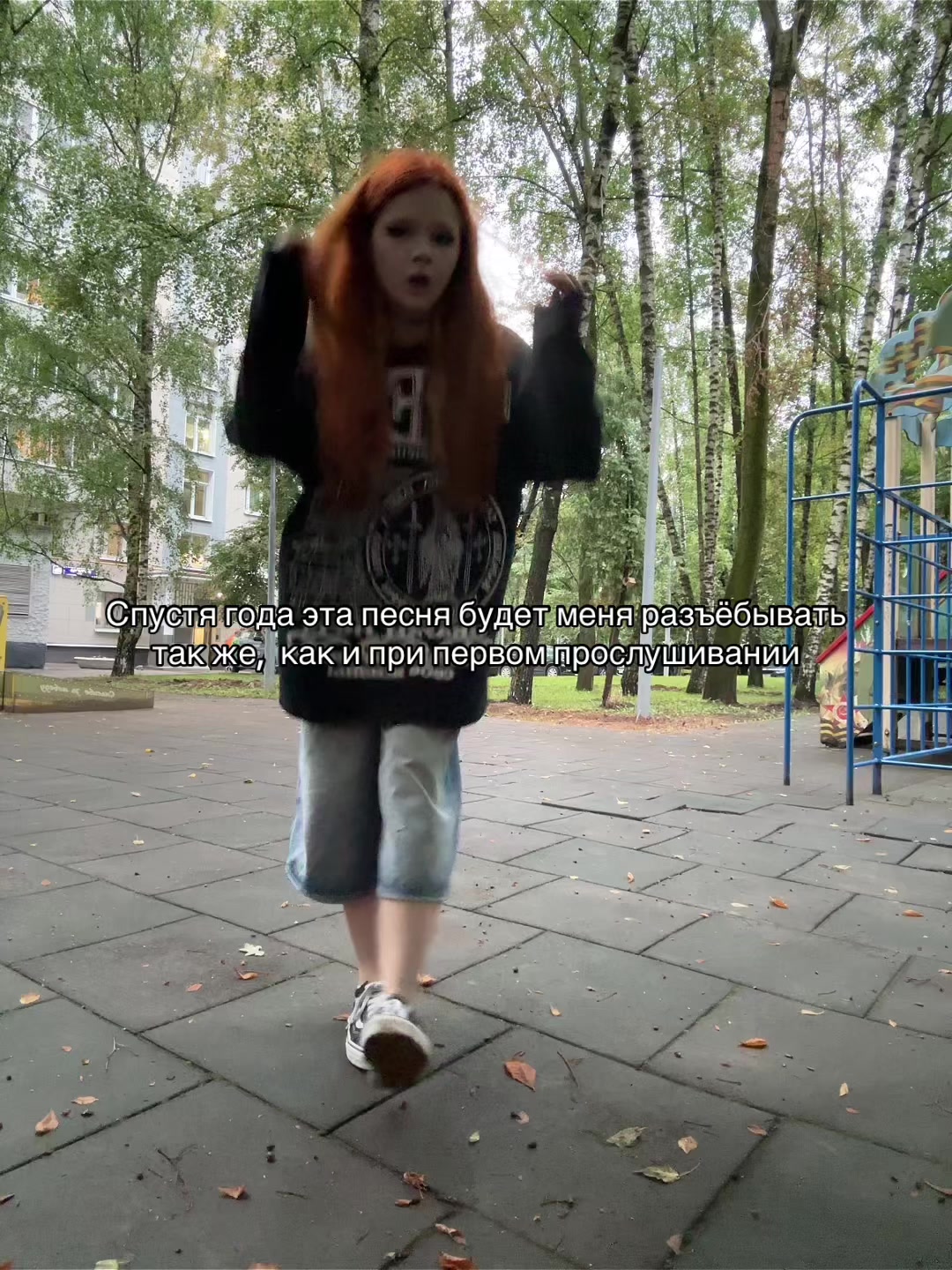 @ксеша шик
