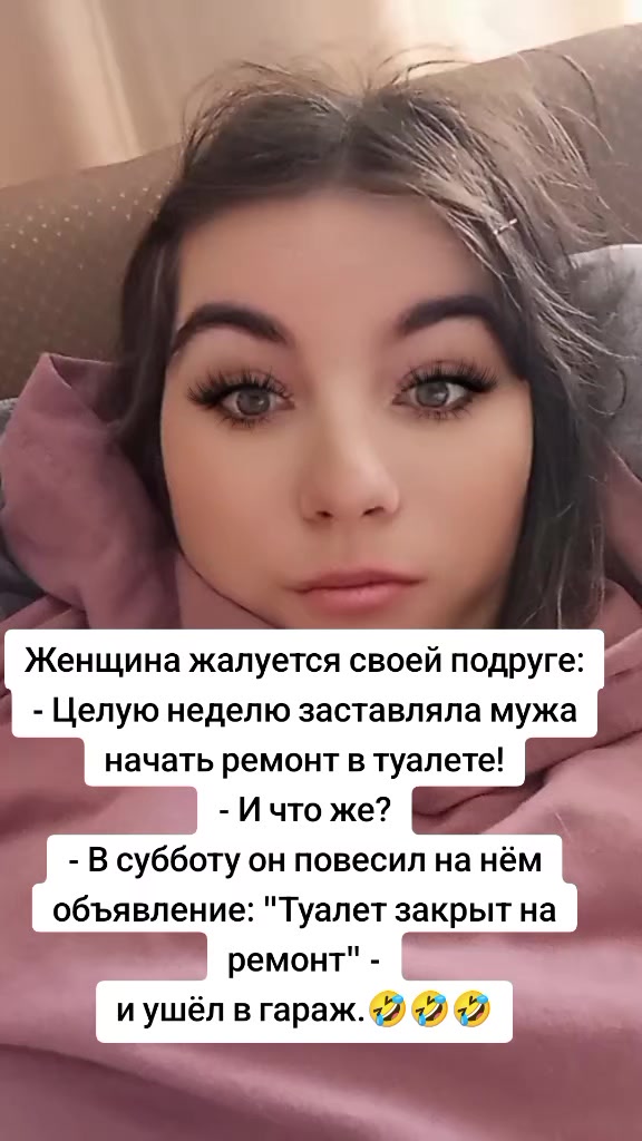 @Диана💞