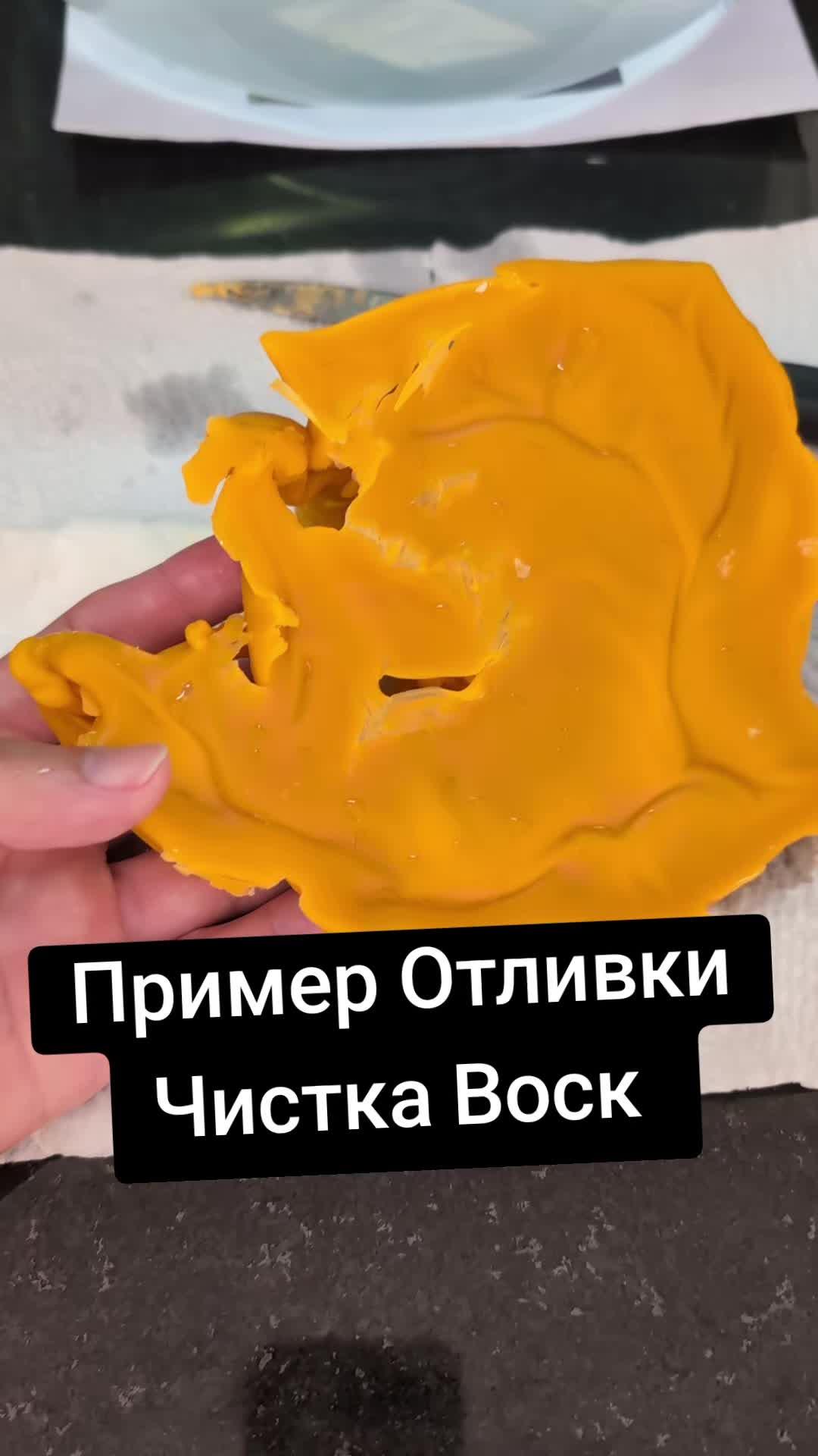 @Грани Реальности