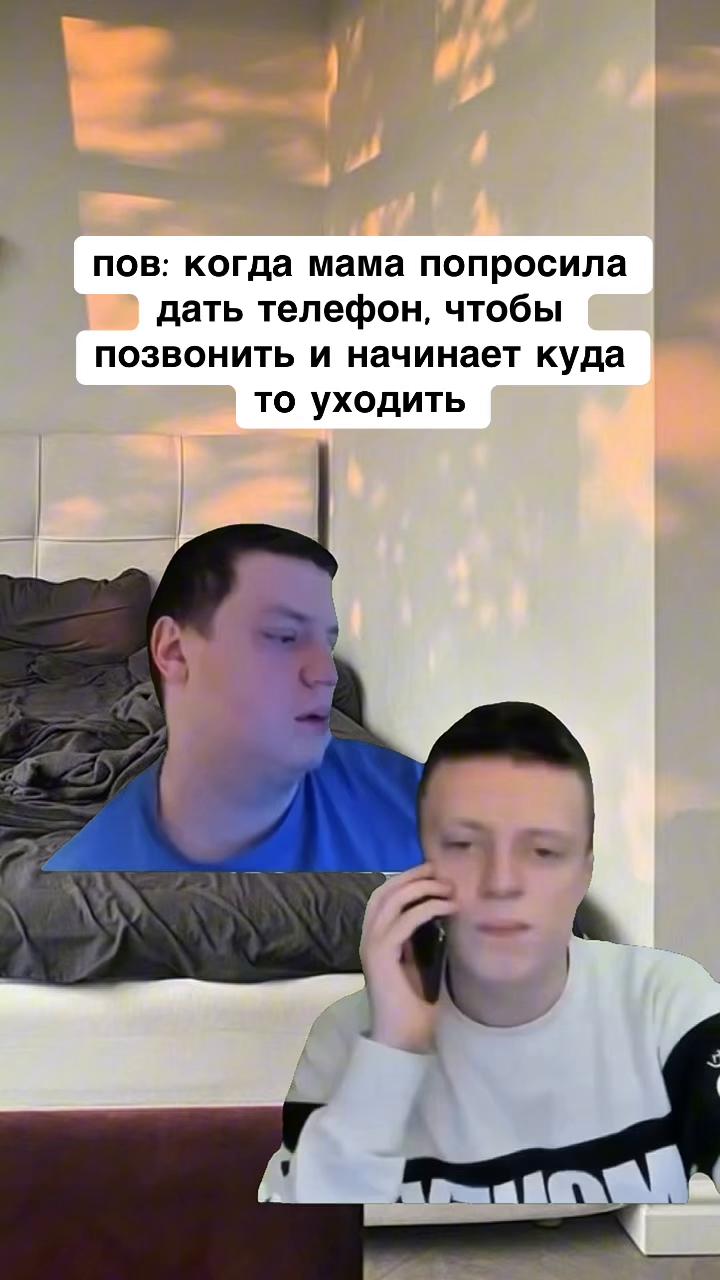 @opertivnik