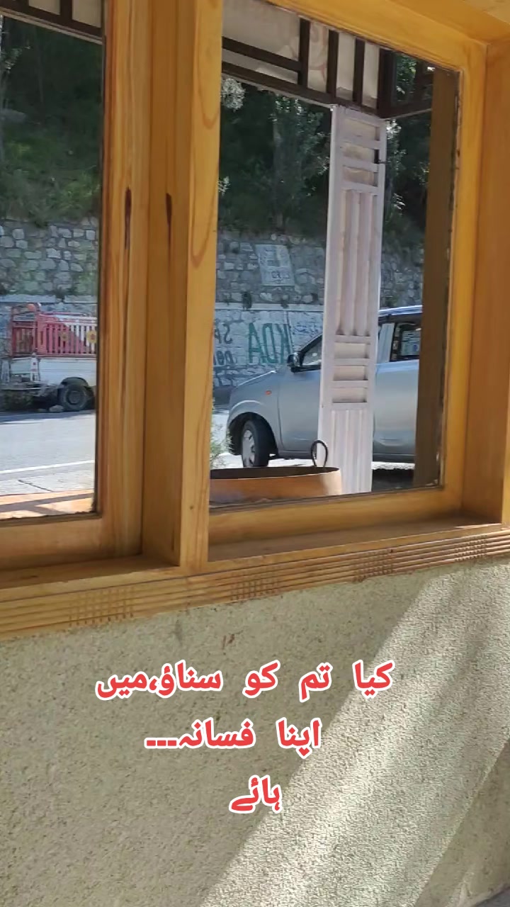 @SAAMI Nadeem