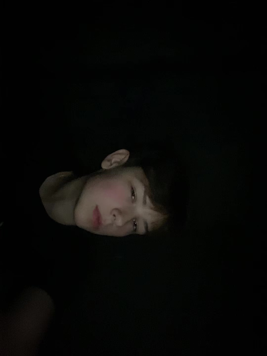 @ИЗИК