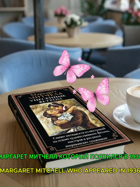 @Virtual LITCAFE &laquo;Ключи&raquo;