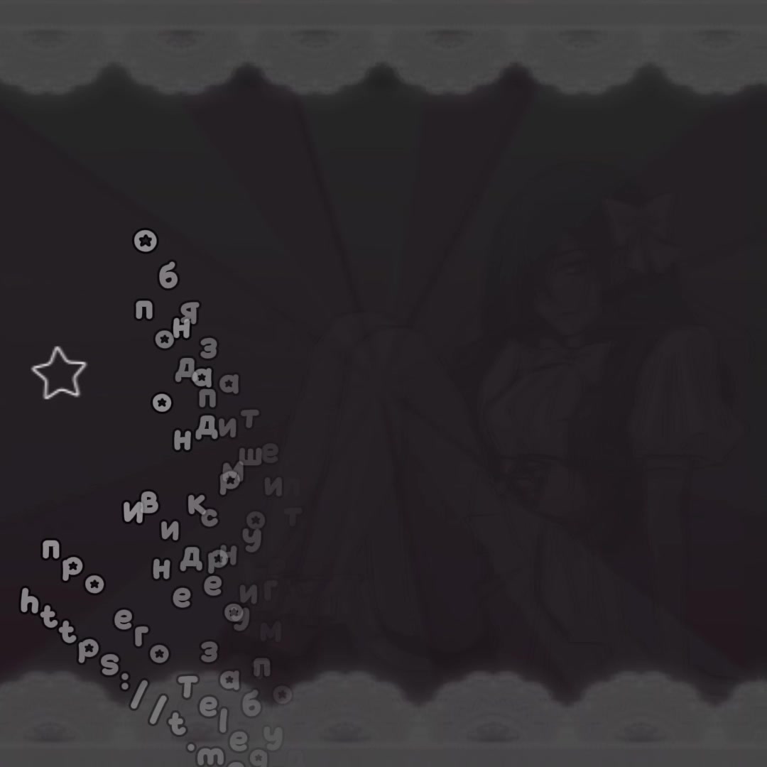 @♬4𝑟1𝑎𝑁𝑜𝑖𝑟♪