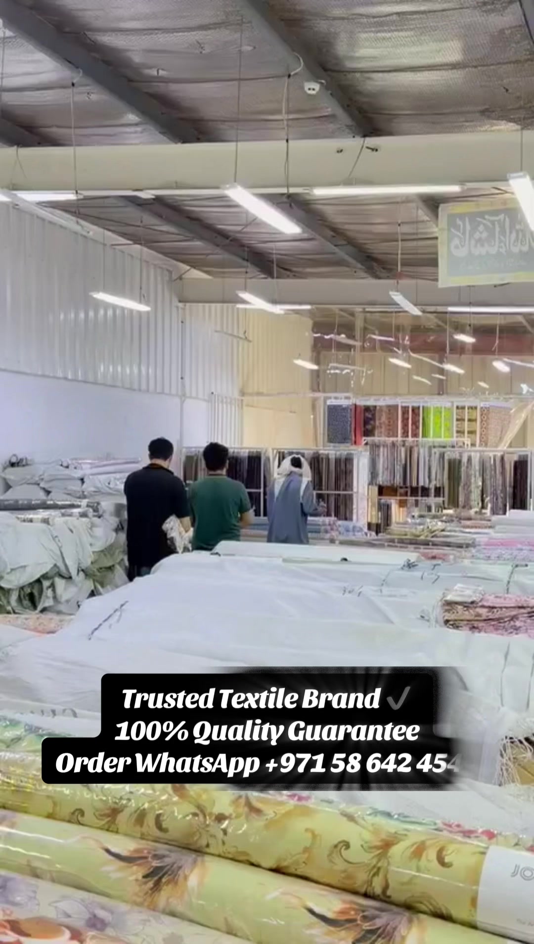 @HMR Textile Fashion