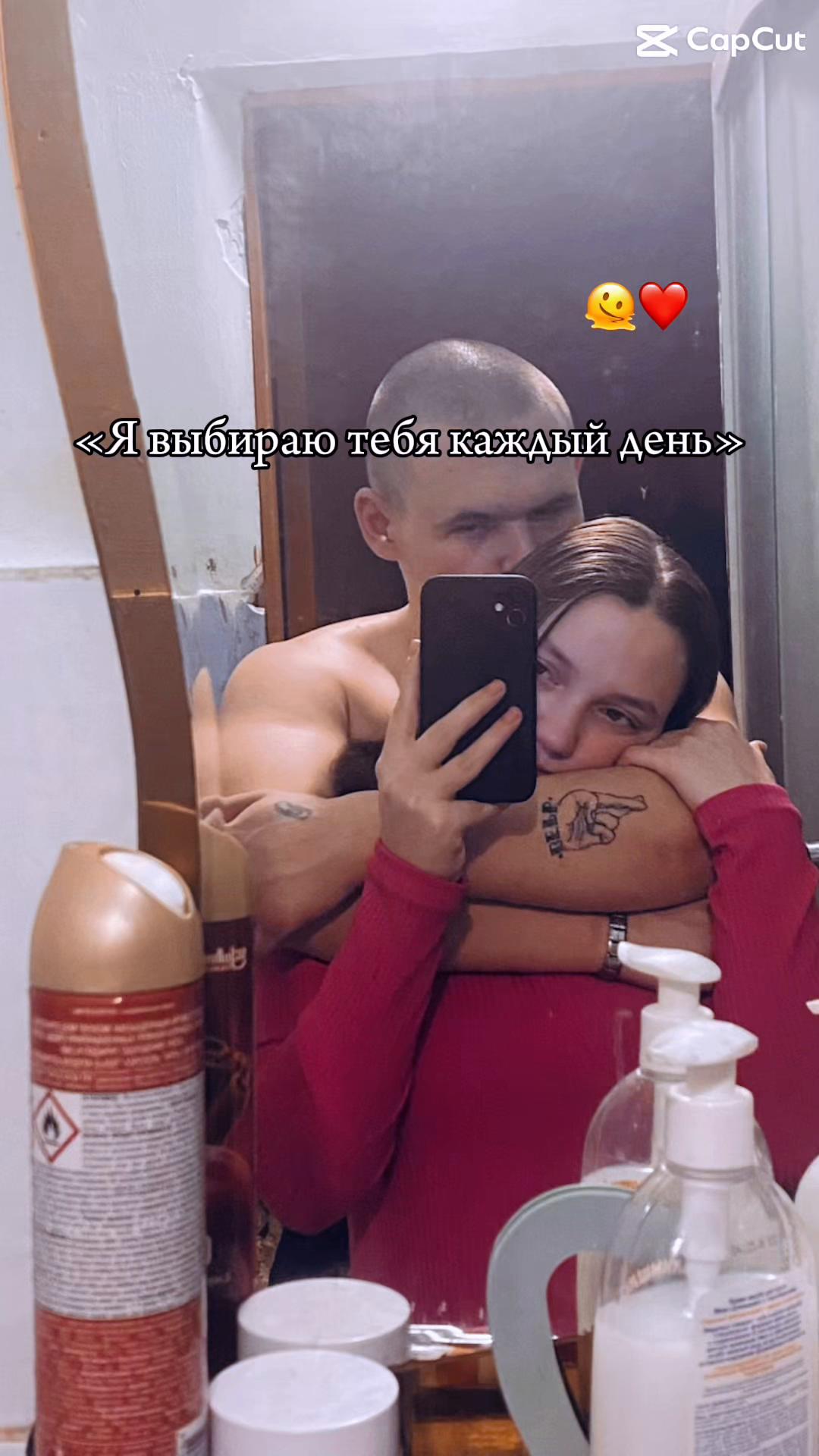 @❤️ лисёнок ❤️