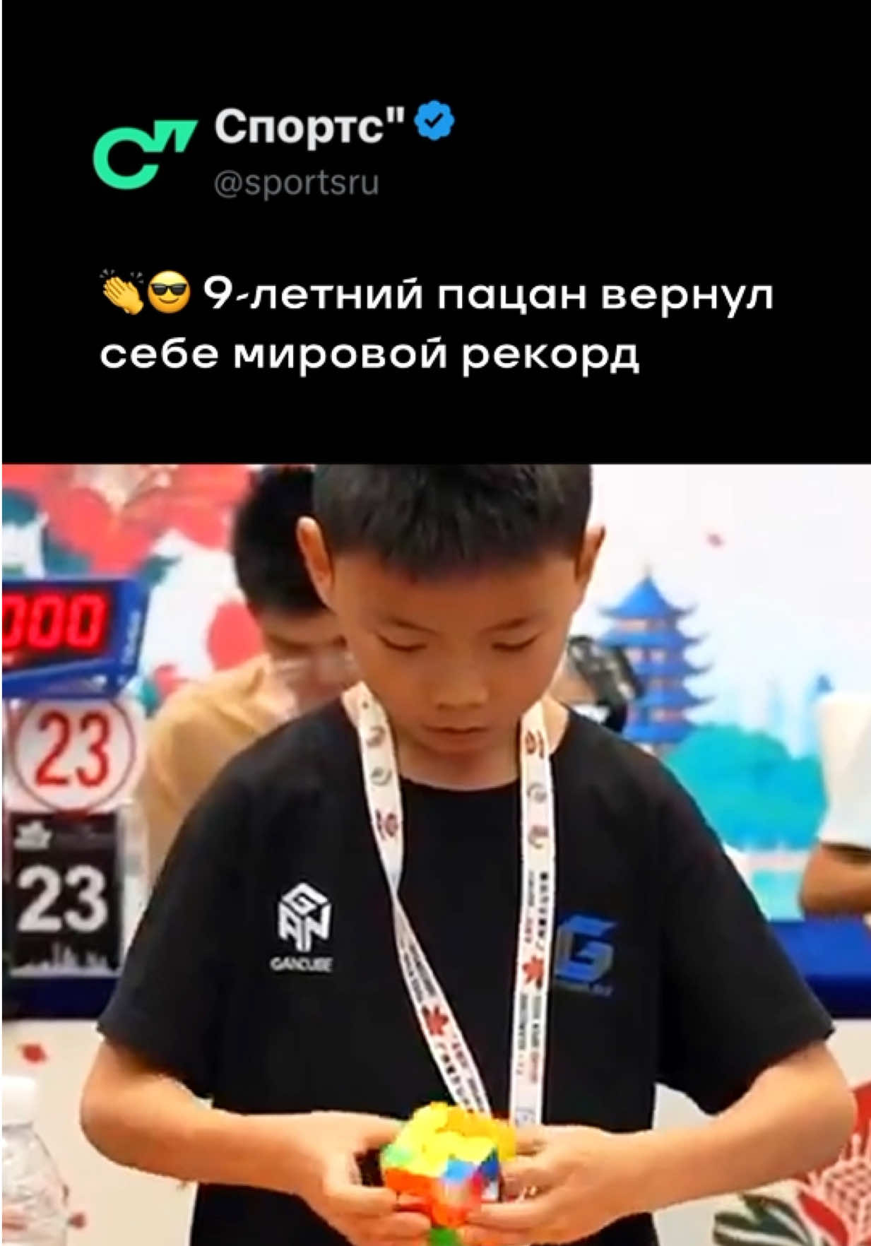 @Sports.ru