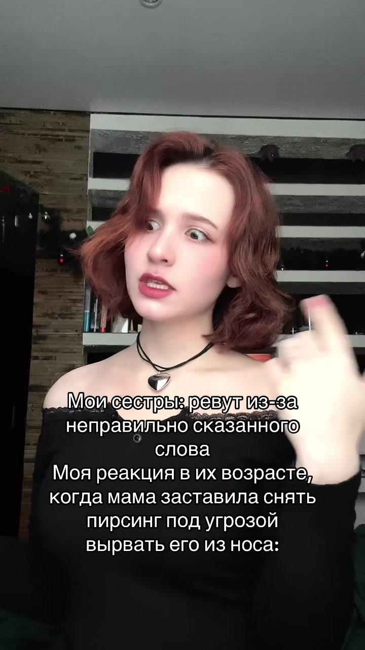 @Хага