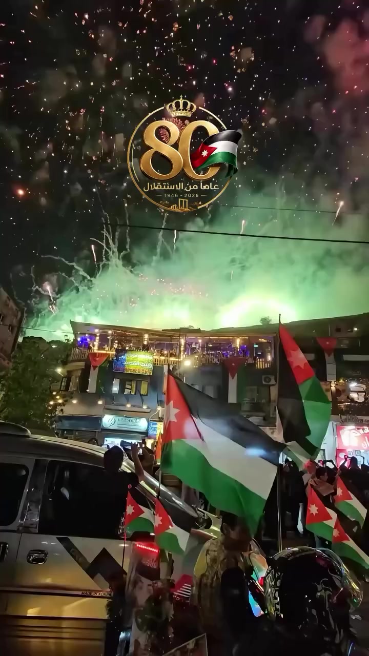 @Let's discover Jordan 🇯🇴
