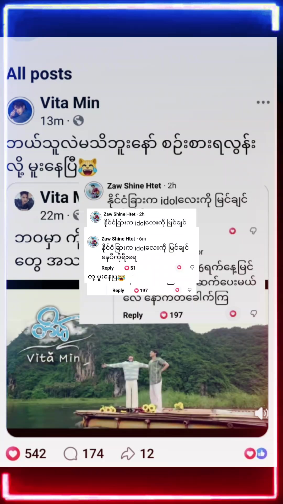 @🌻Vita🖤🌹shine💙