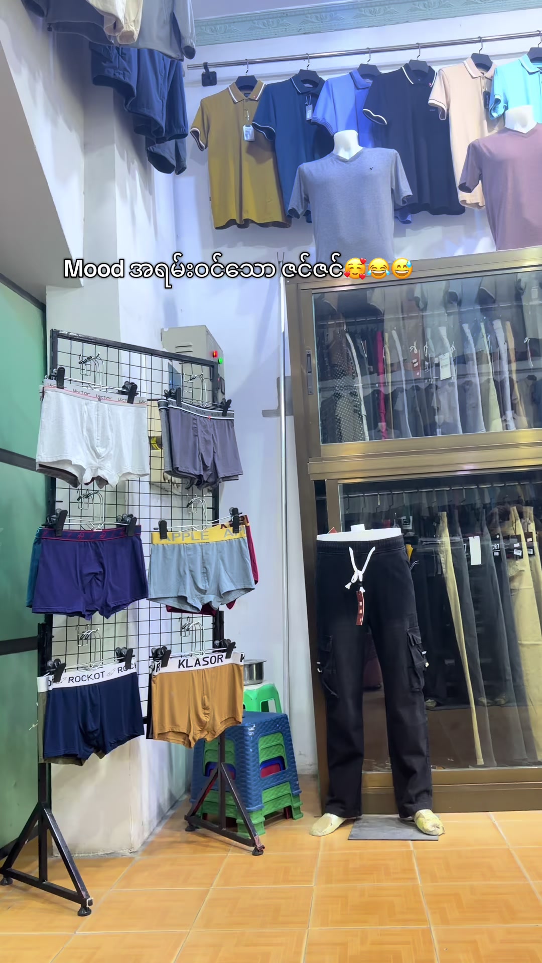 @Taw Win Nan clothing-girl
