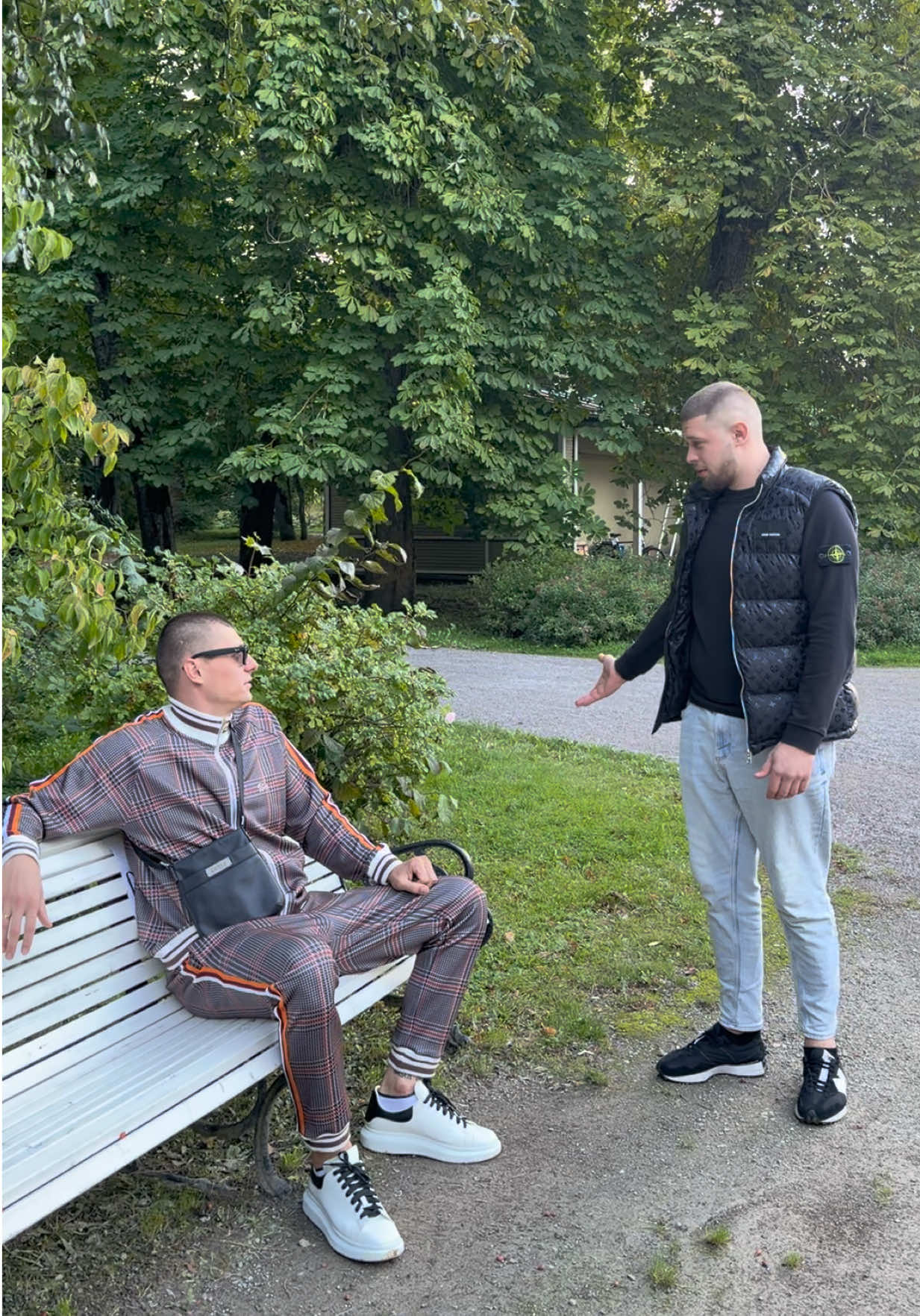 @НЕУХОЖЕННЫЙ