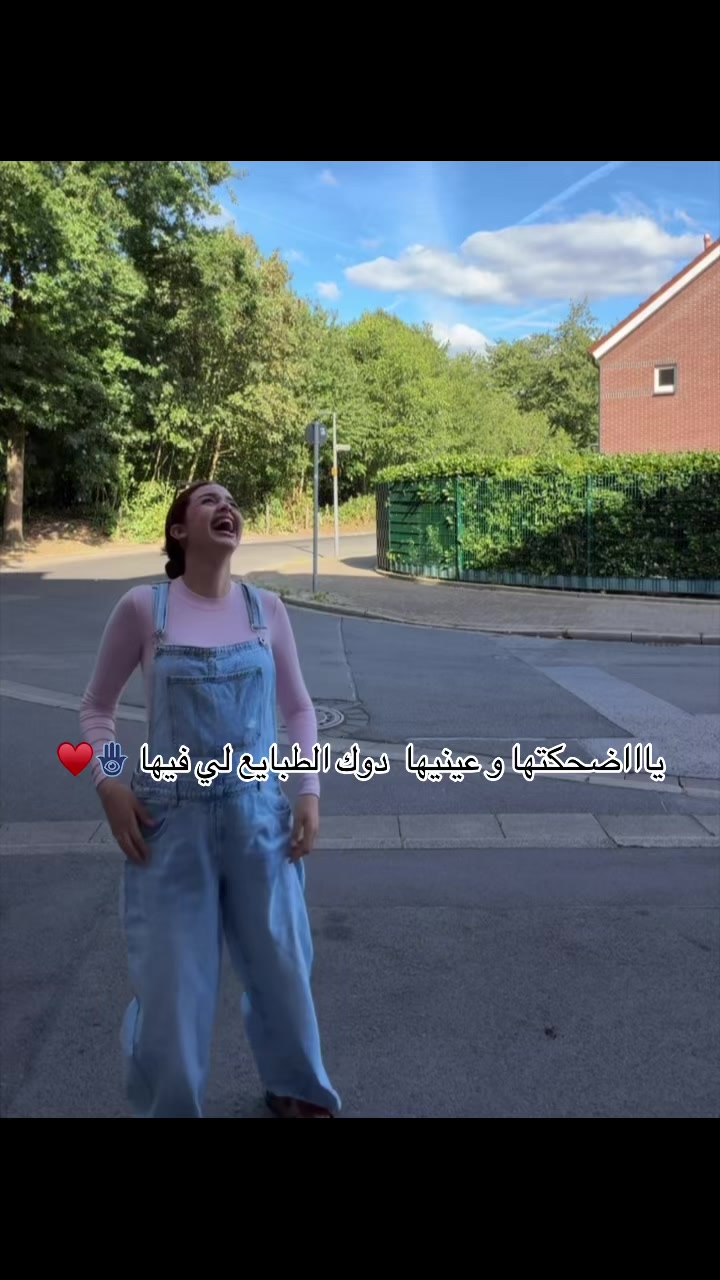 @⚡️ ڪــاتـيـا|𝑲𝒂𝒕𝒊𝒂🇩🇿🦋