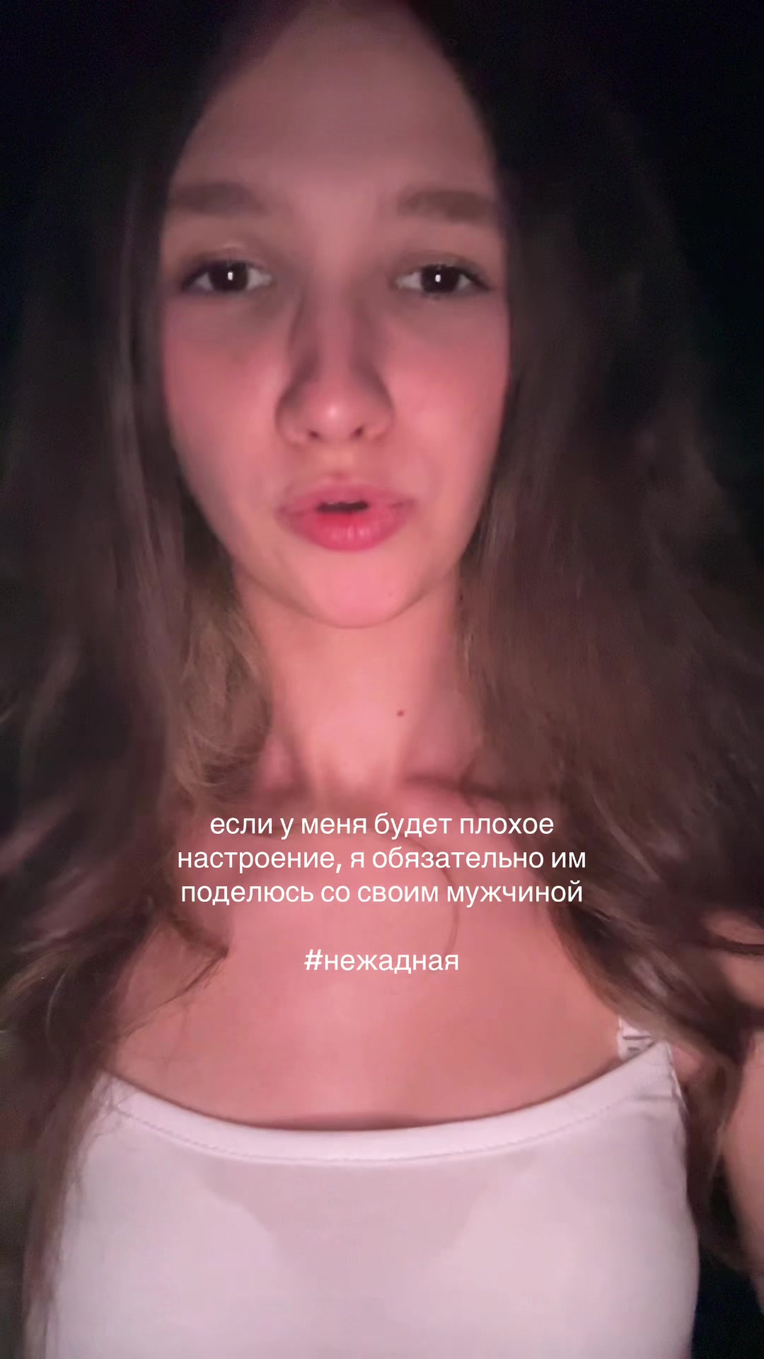 @тг: остинка фэнс