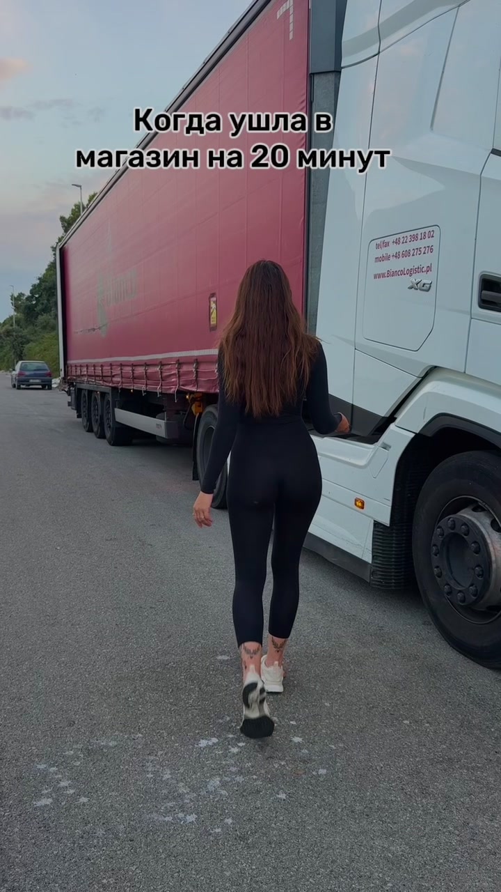 @Nata06