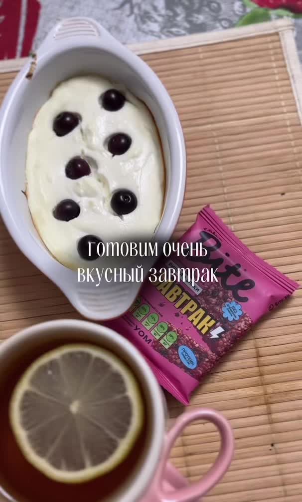 @тгк: Waffle