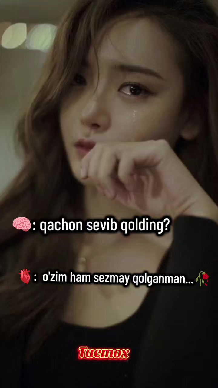 @таемох.кореа