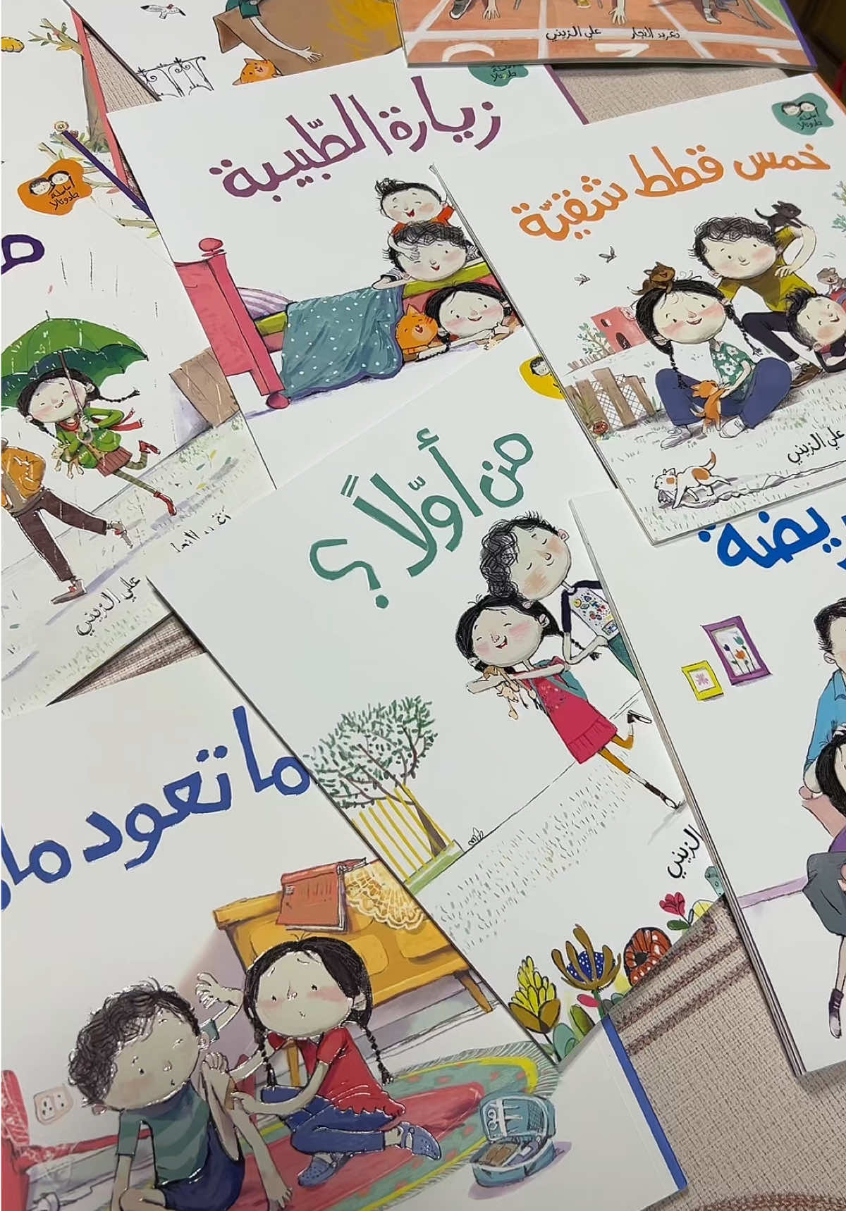 @Books2go_jo