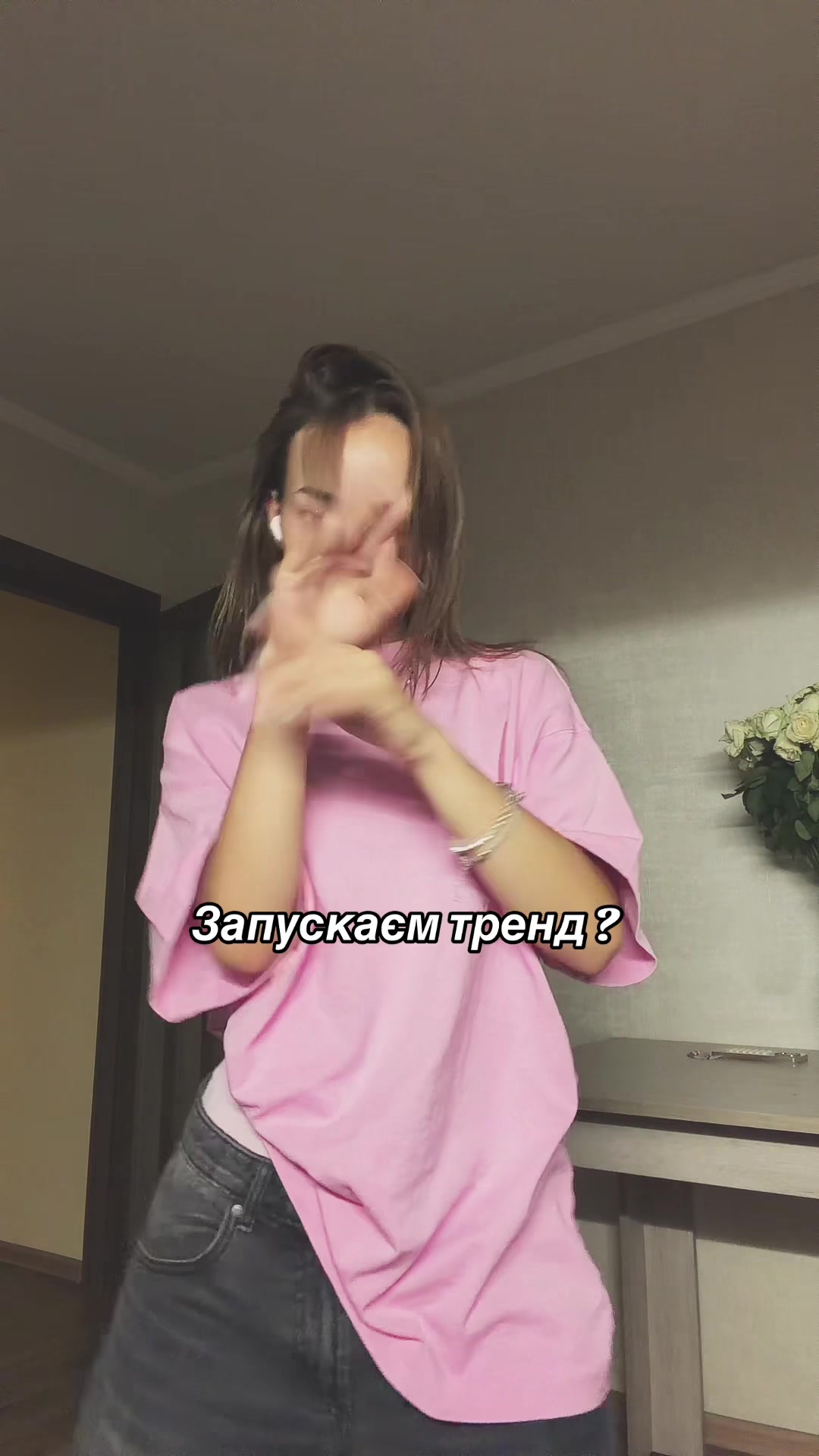 @Марʼяна