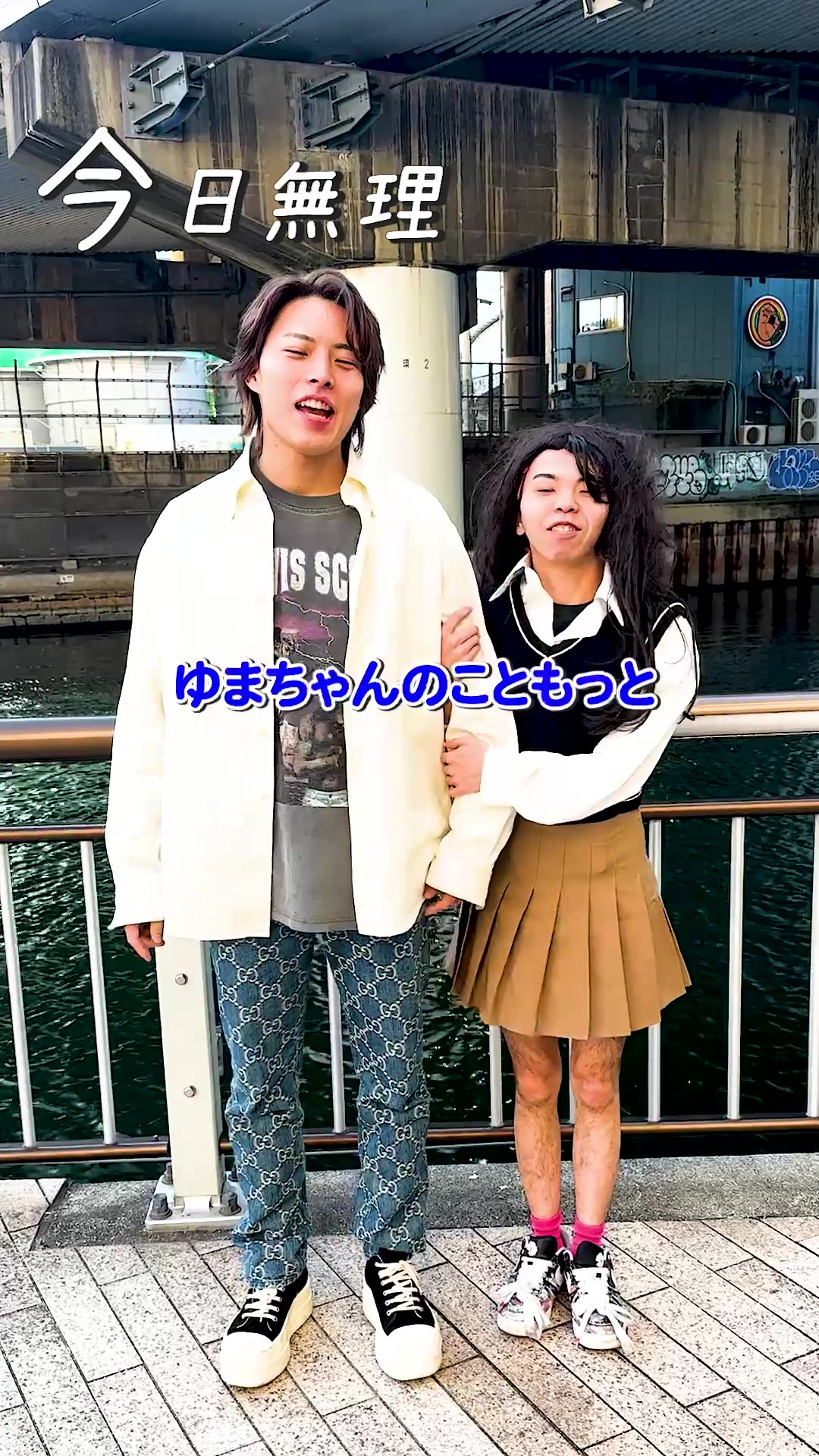 @混沌さん a.k.a. 当山 廣樹 🎤
