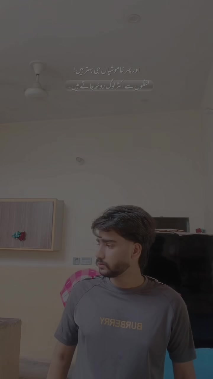 @REHAN HASHMI🚩